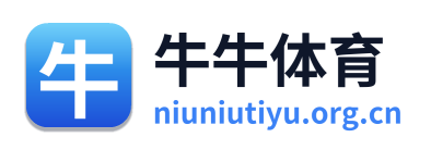 牛牛体育